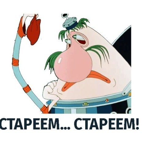 Мы выбираем, нас выбирают, как это часто не совпадает...