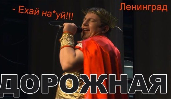 Страны Балтии отсоединяются от энергосистем России и Беларуси