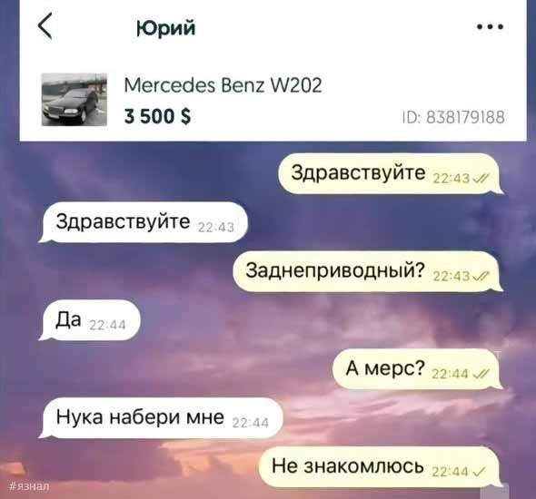 Веселые картинки в понедельник (17.02)