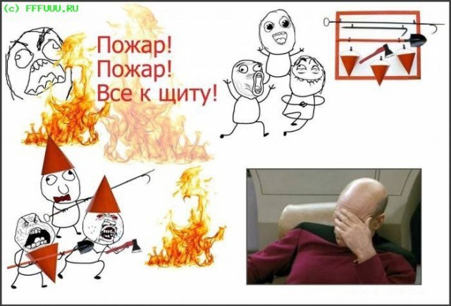 Завалялось тут случайно немного забавных картинок