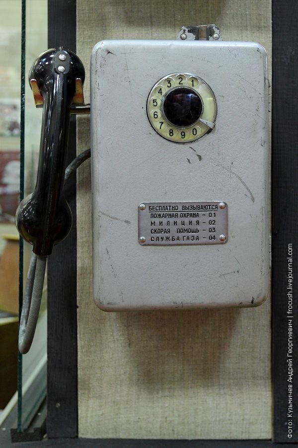 Фотографии из прошлого нашей страны – 103