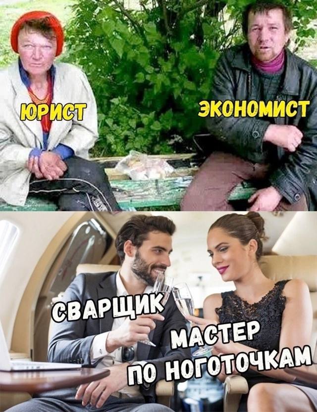 Завалялось тут случайно немного забавных картинок