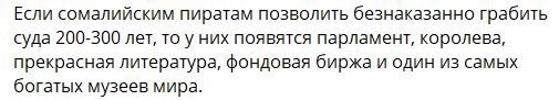 Юмор в буквах за день и неприятный человек