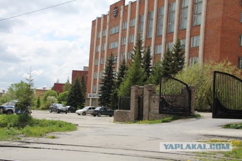 Администрация.