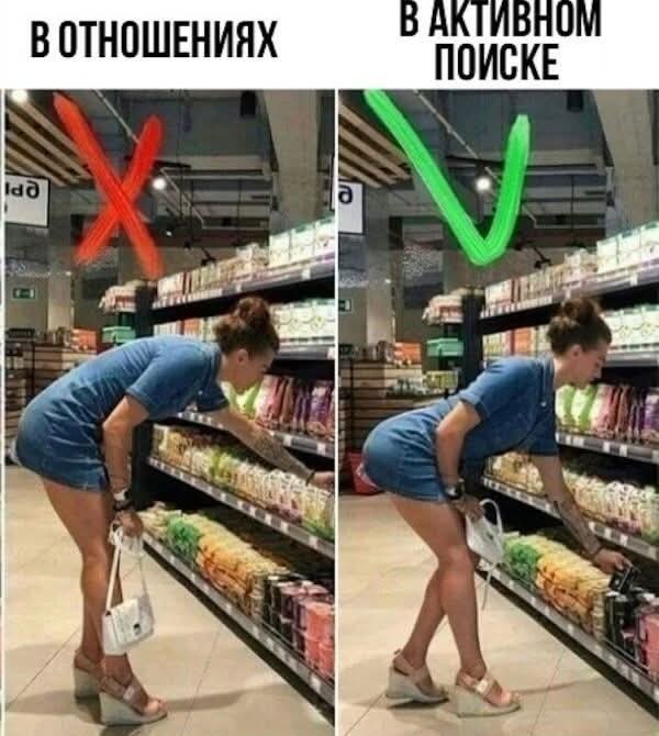 Маленькая пятница 4.06.25