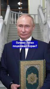 Снова похитителей Арега заблокировали
