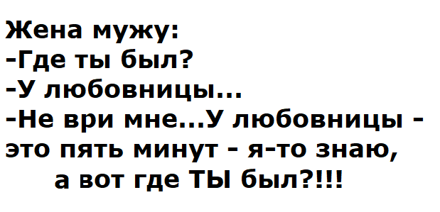 Так себе картинки 12.06.25