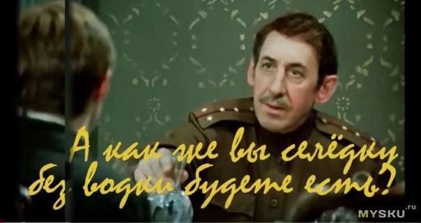 Харчо