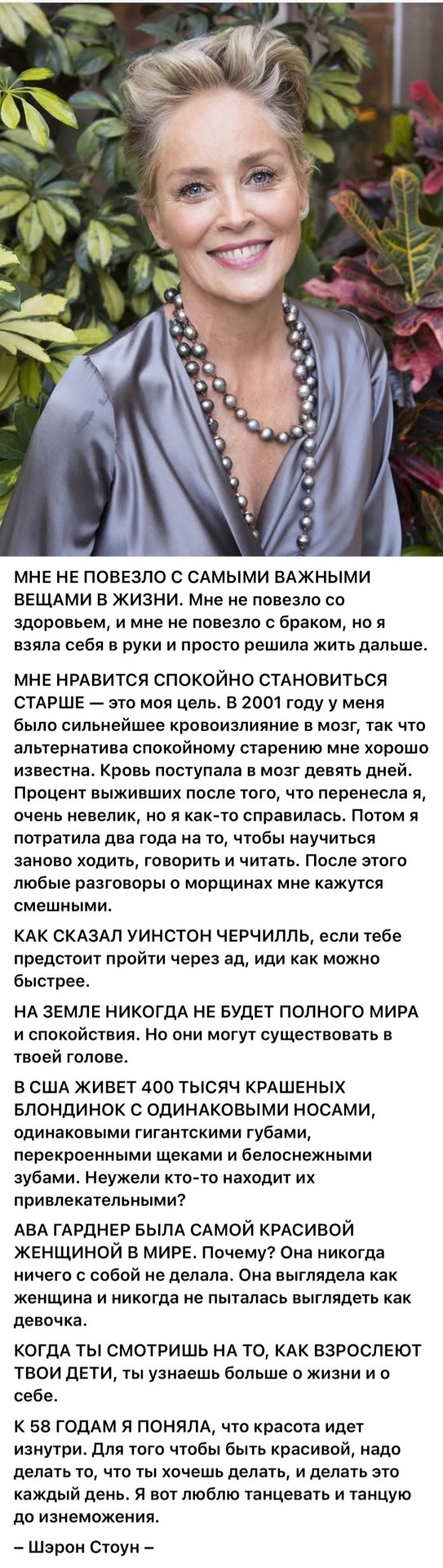 Редкие кадры и архивные снимки 25.06.25