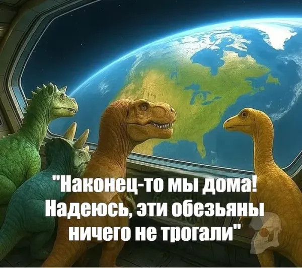 Завалялось тут случайно немного забавных картинок