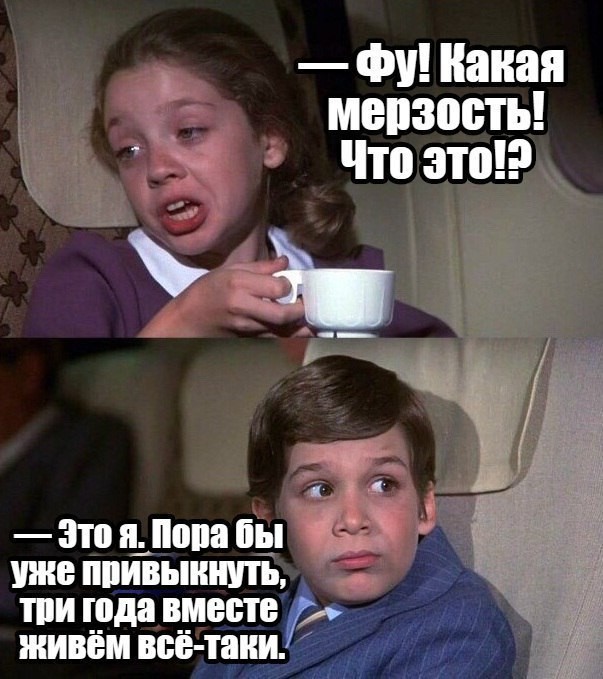 Веселое настроение в картинках 08.08.25