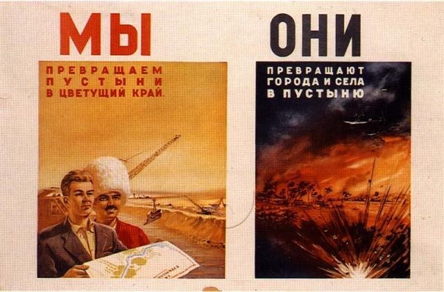 В Москве врача оштрафовали за «аватарку» в Телеграме с надписью «Нет войне».