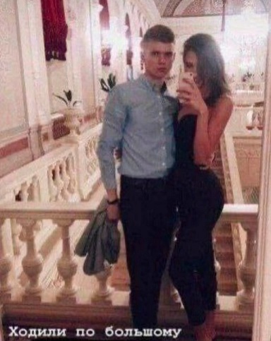 Спустя два стакана