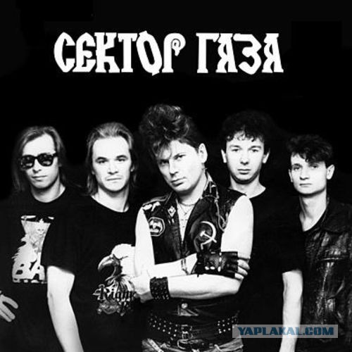 Великолепные пятерки