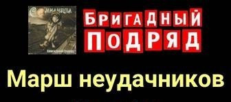 С праздником всех причастных!