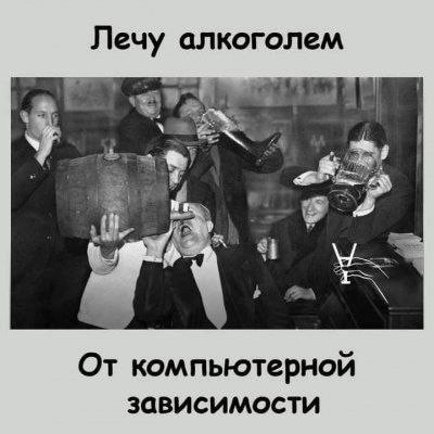 Веселое настроение в картинках (30.10.2025)