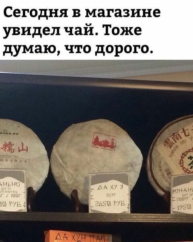Воскресные картинки