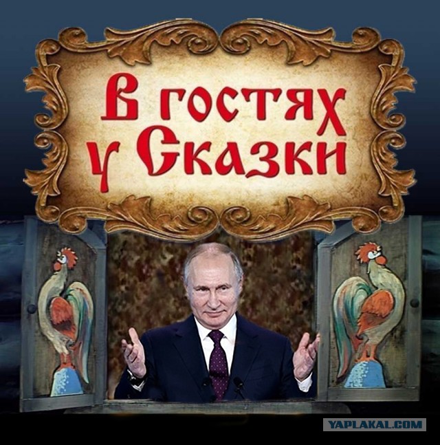 Пока отдыхаете, можно и поностальгировать!