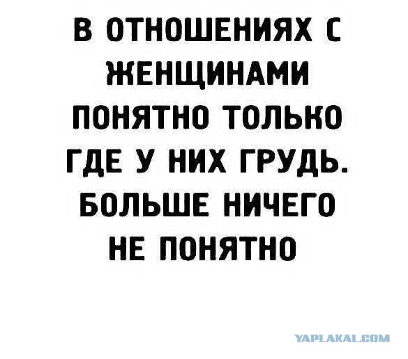 Маленькая пятница 17.12