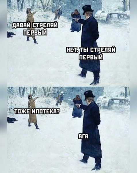 Четверговые картинки