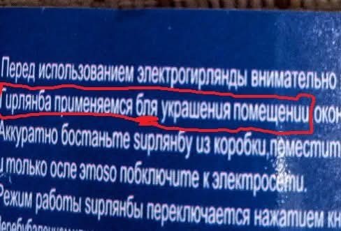 Среды картинки