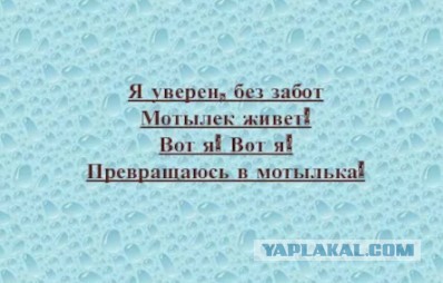 Есть специалисты по автотюнингу?