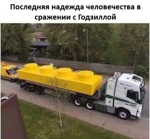 Картиночки, баянчики 25 февраля