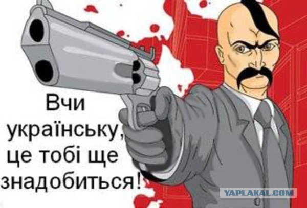Звездные войны 8 серия на Украине