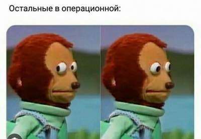 Давайте разберёмся?