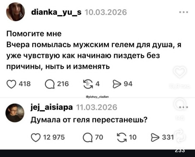 20959062.jpg