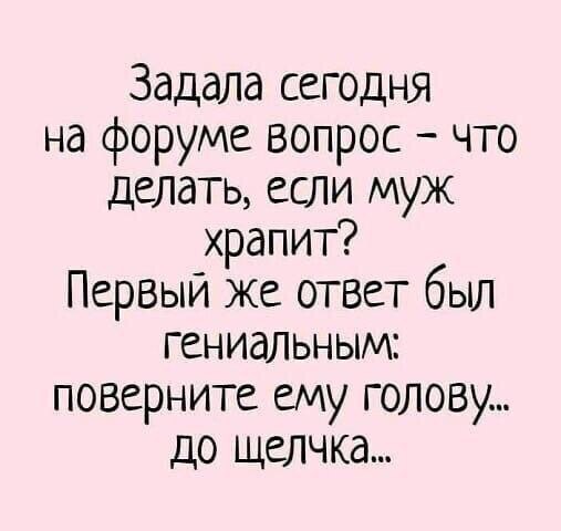 Картинки для деградации 194 (разной степени свежести)