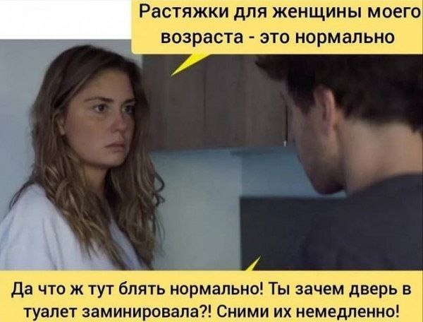 Субботние картинки