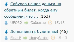 Всё же ЯП - нескончаемый источник приколов и троллинга.