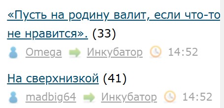 Всё же ЯП - нескончаемый источник приколов и троллинга.