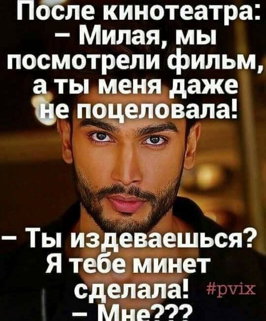 Картинки для деградации 246 (разной степени свежести)