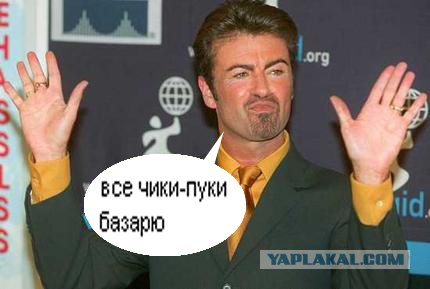 Легализация марихуаны