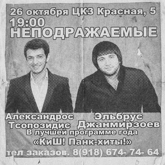 Картинки на среду