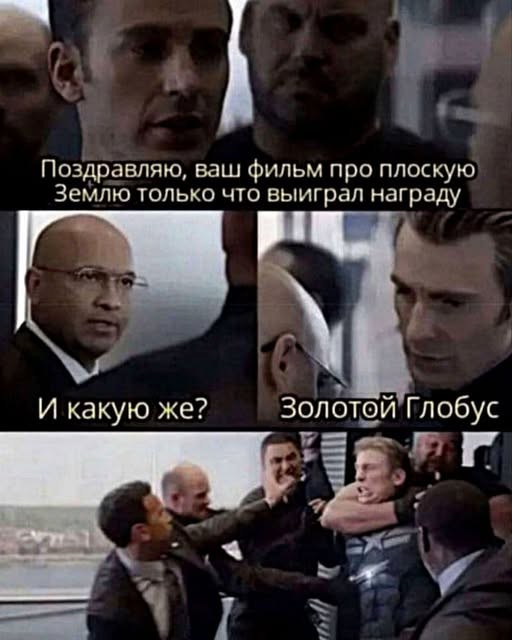 Картинки на среду