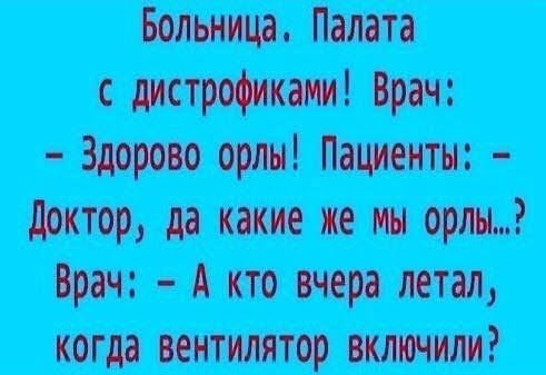 Картинки на среду