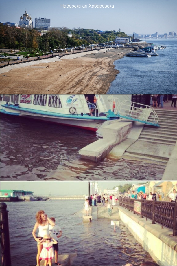 Хабаровск скоро утонет. Глазами Хабаровчанина.