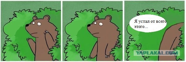 Молодёжь такая молодёжь (+18)