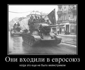 Певица Руслана: я готова сжечь себя на Майдане