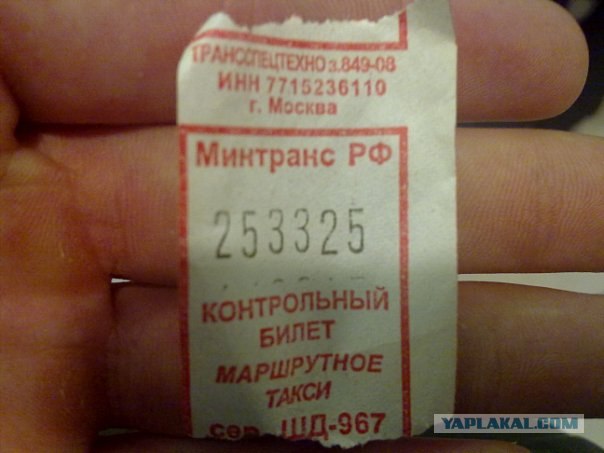 Кушайте на счастье