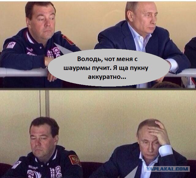 Все в одной картинке