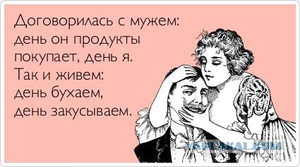 Как выглядит вареный банан?