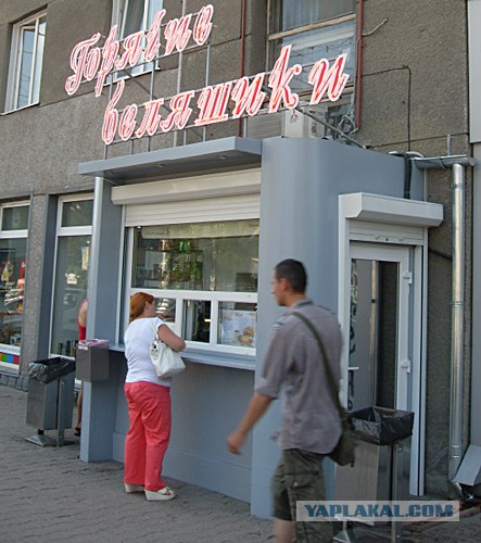 Чебуречная где вкусно как 20 лет назад.