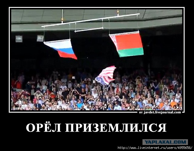 Добровольцы прибыли на помощь юго-востока