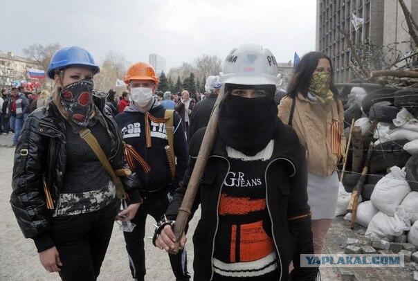 Женщины на Донбассе взяли оружие в руки