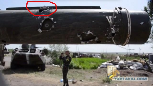 Подбитый Т 64 под Славянском..