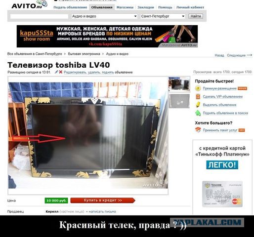 Картинки